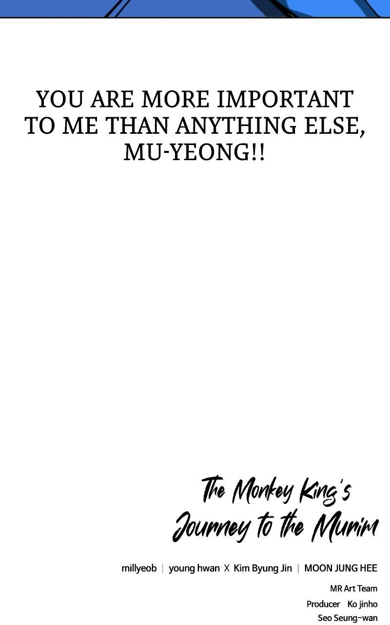 The Monkey King's Journey to the Murim Chapter 48 page 117 - 