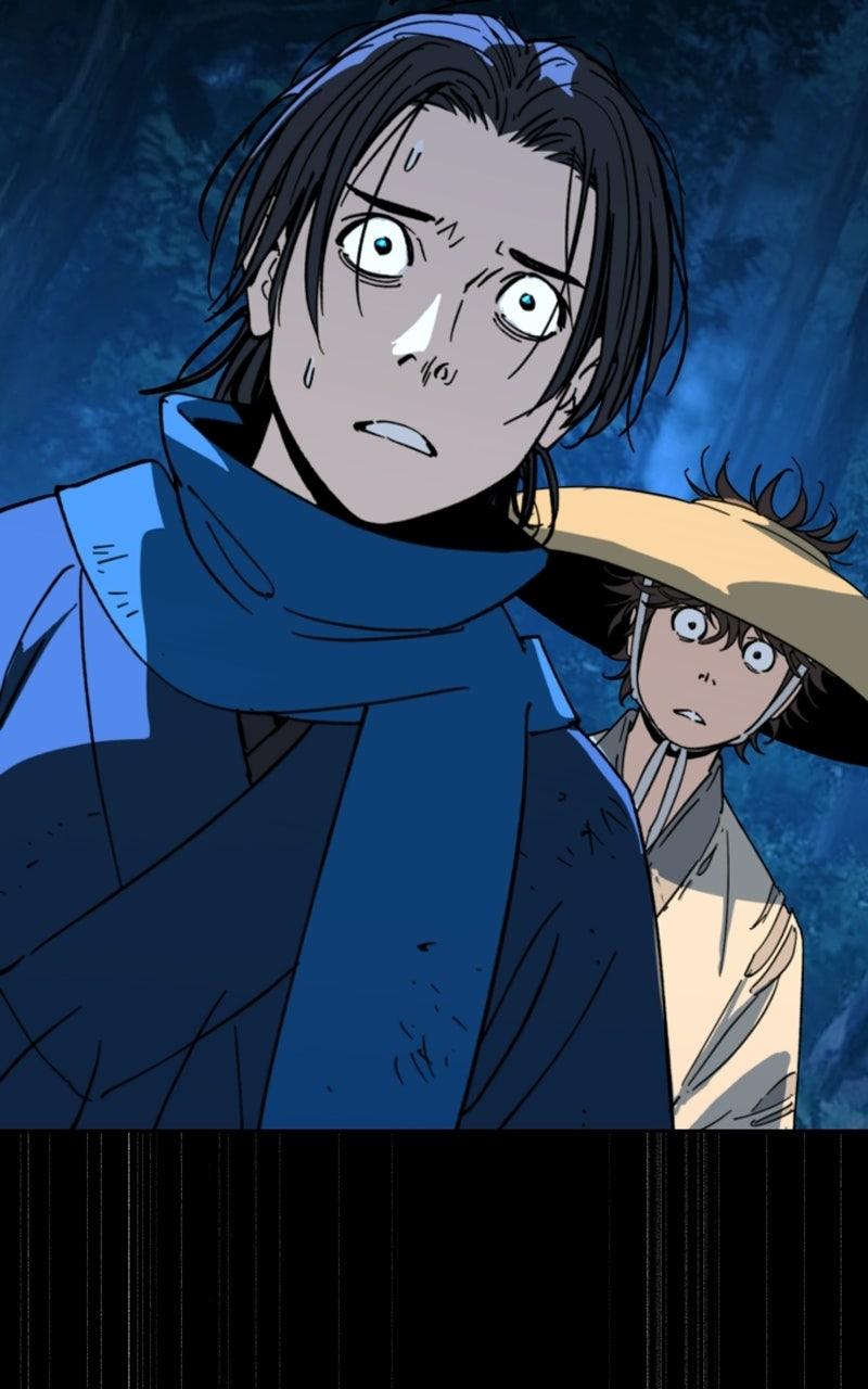 The Monkey King's Journey to the Murim Chapter 48 page 16 - 