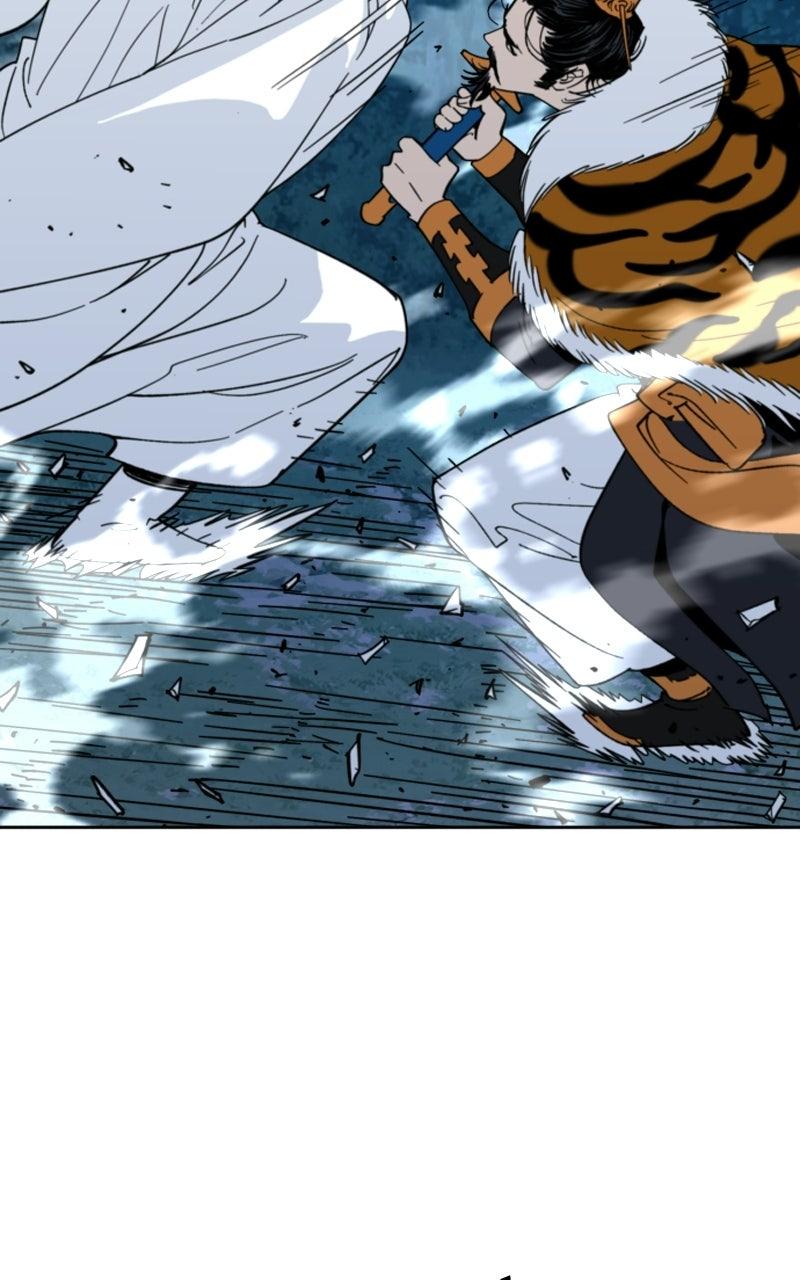 The Monkey King's Journey to the Murim Chapter 48 page 32 - 