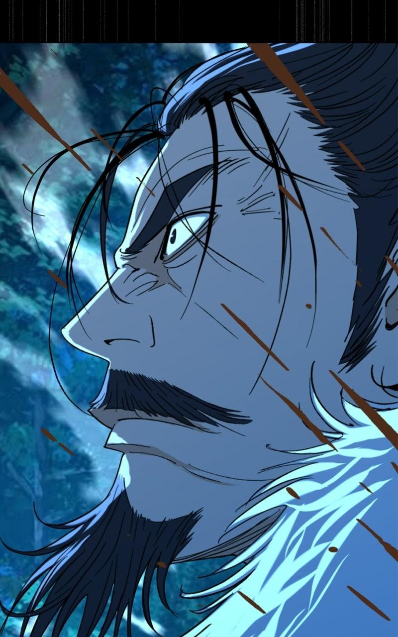 The Monkey King's Journey to the Murim Chapter 48 page 5 - 
