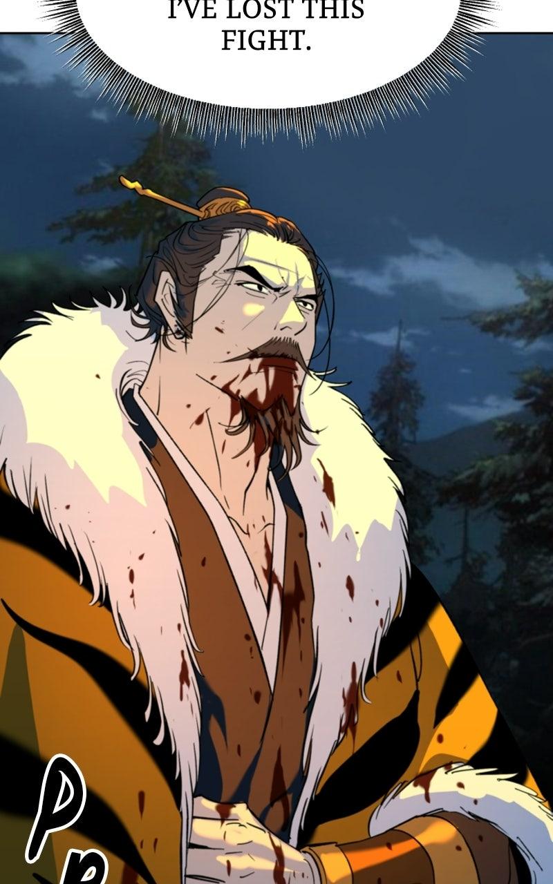The Monkey King's Journey to the Murim Chapter 49 page 79 - 