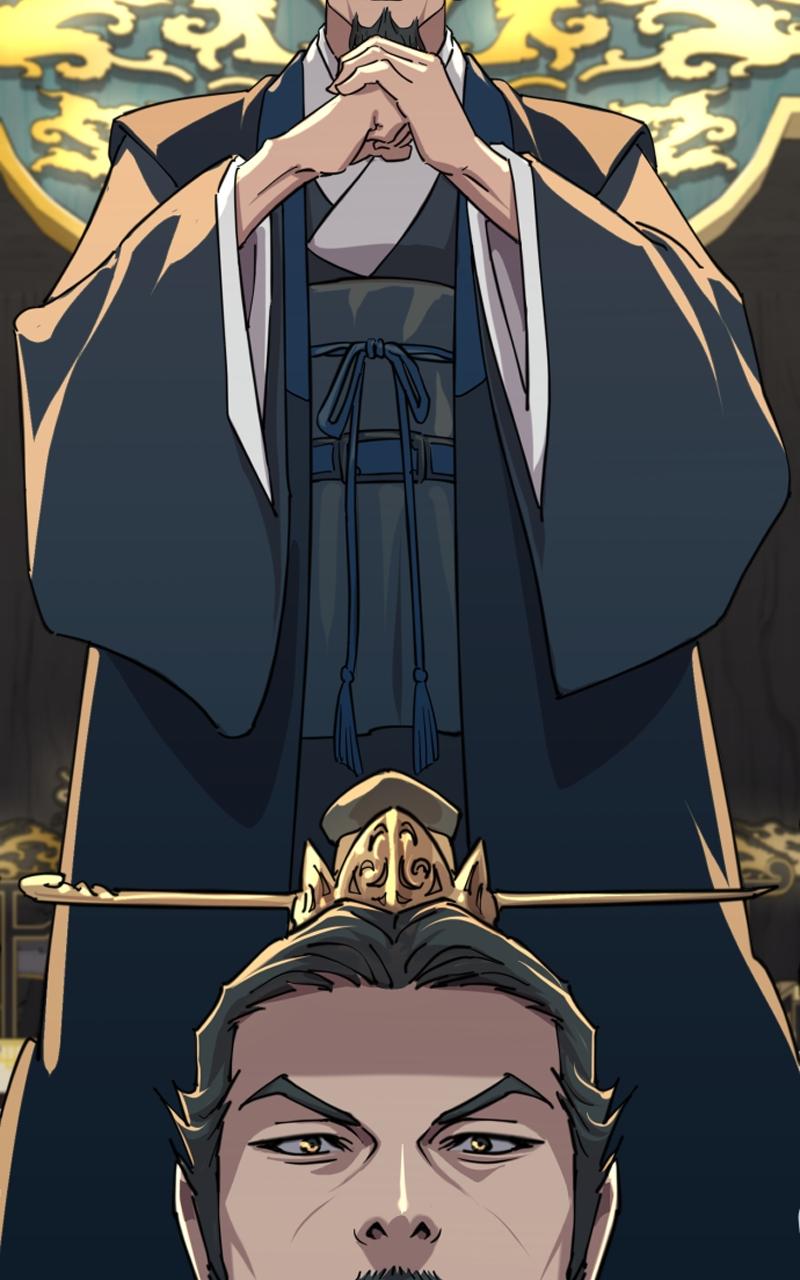 The Monkey King's Journey to the Murim Chapter 5 page 138 - 