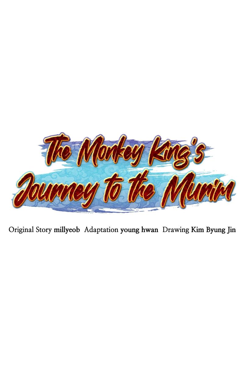 The Monkey King's Journey to the Murim Chapter 5 page 157 - 