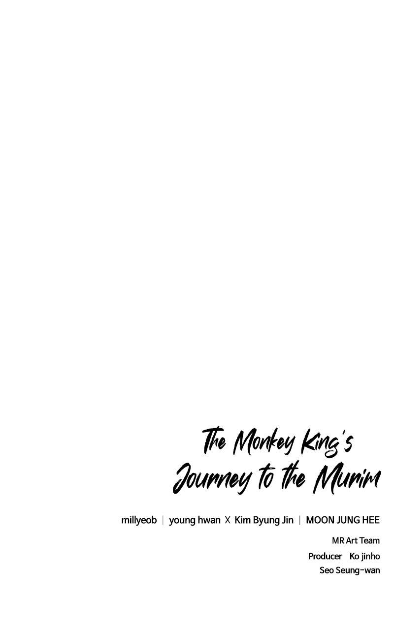 The Monkey King's Journey to the Murim Chapter 50 page 120 - 
