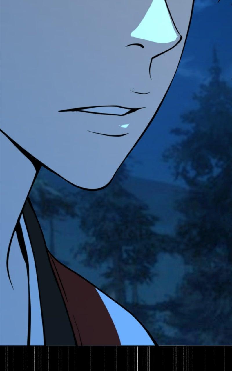 The Monkey King's Journey to the Murim Chapter 50 page 79 - 