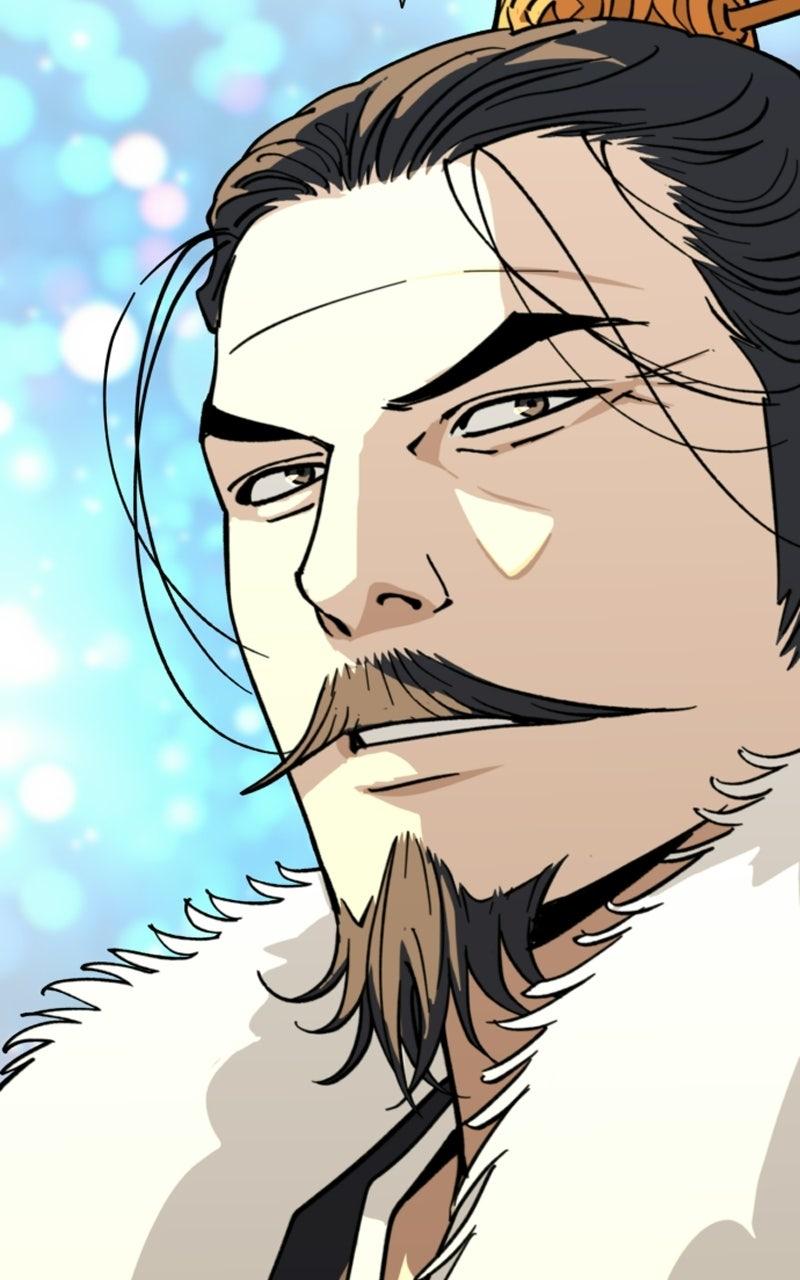 The Monkey King's Journey to the Murim Chapter 51 page 111 - 