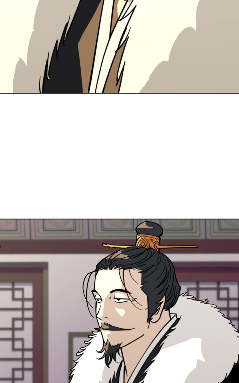 The Monkey King's Journey to the Murim Chapter 51 page 112 - 