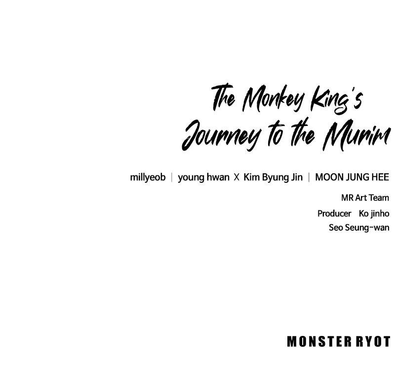 The Monkey King's Journey to the Murim Chapter 51 page 130 - 
