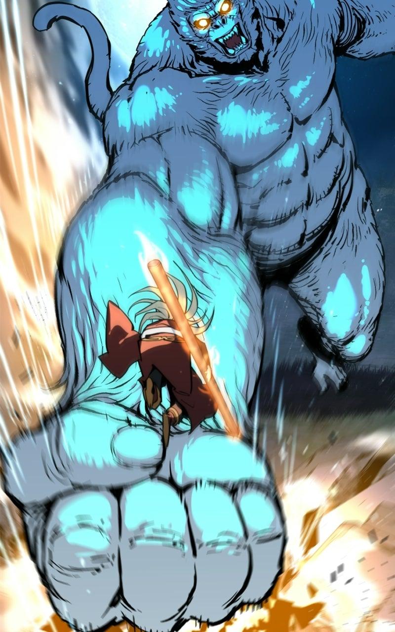 The Monkey King's Journey to the Murim Chapter 51 page 26 - 