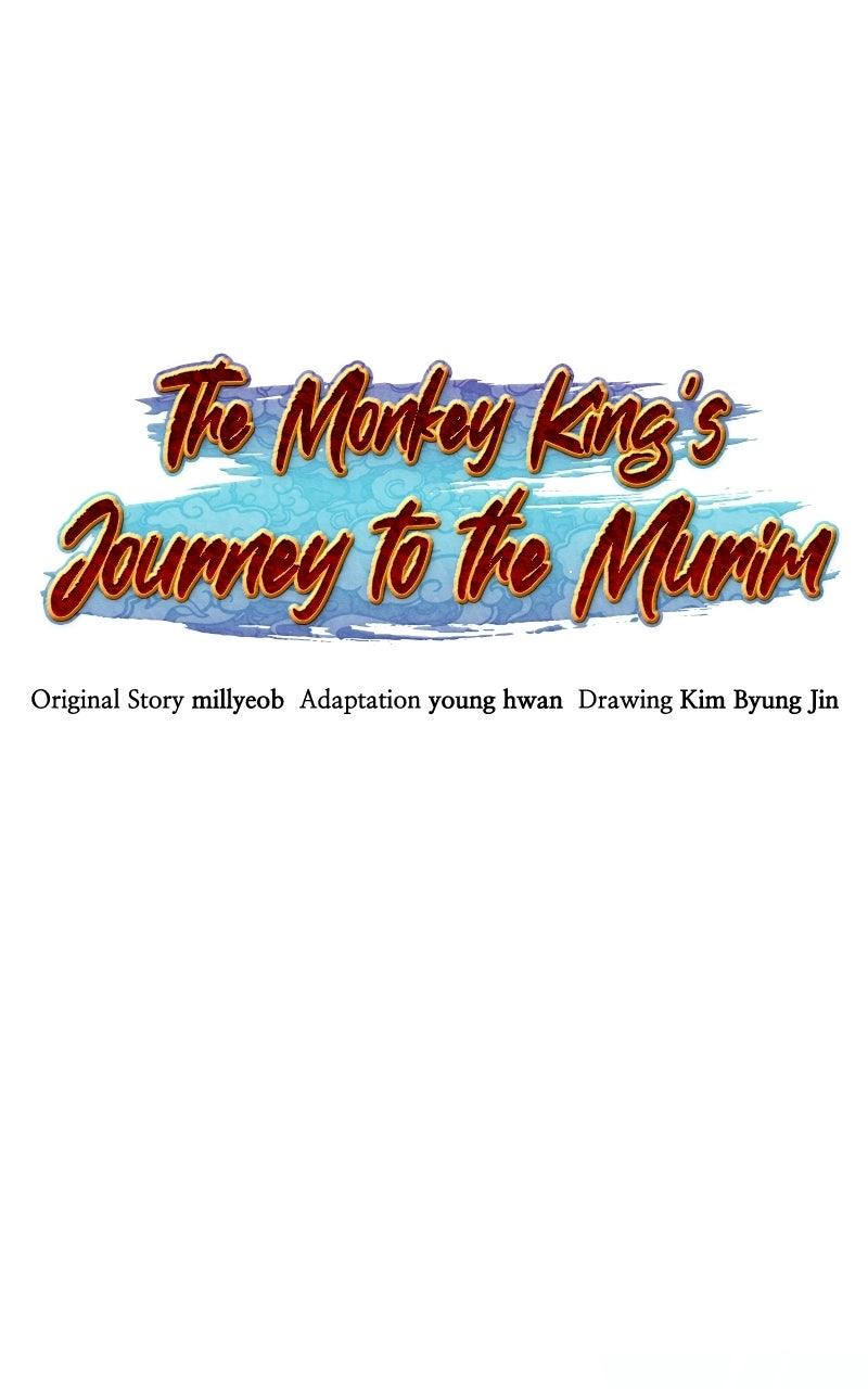 The Monkey King's Journey to the Murim Chapter 51 page 91 - 