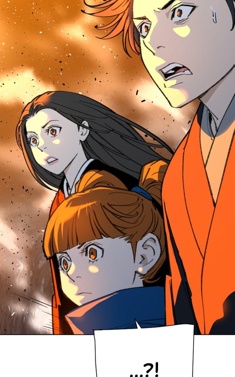 The Monkey King's Journey to the Murim Chapter 52 page 110 - 