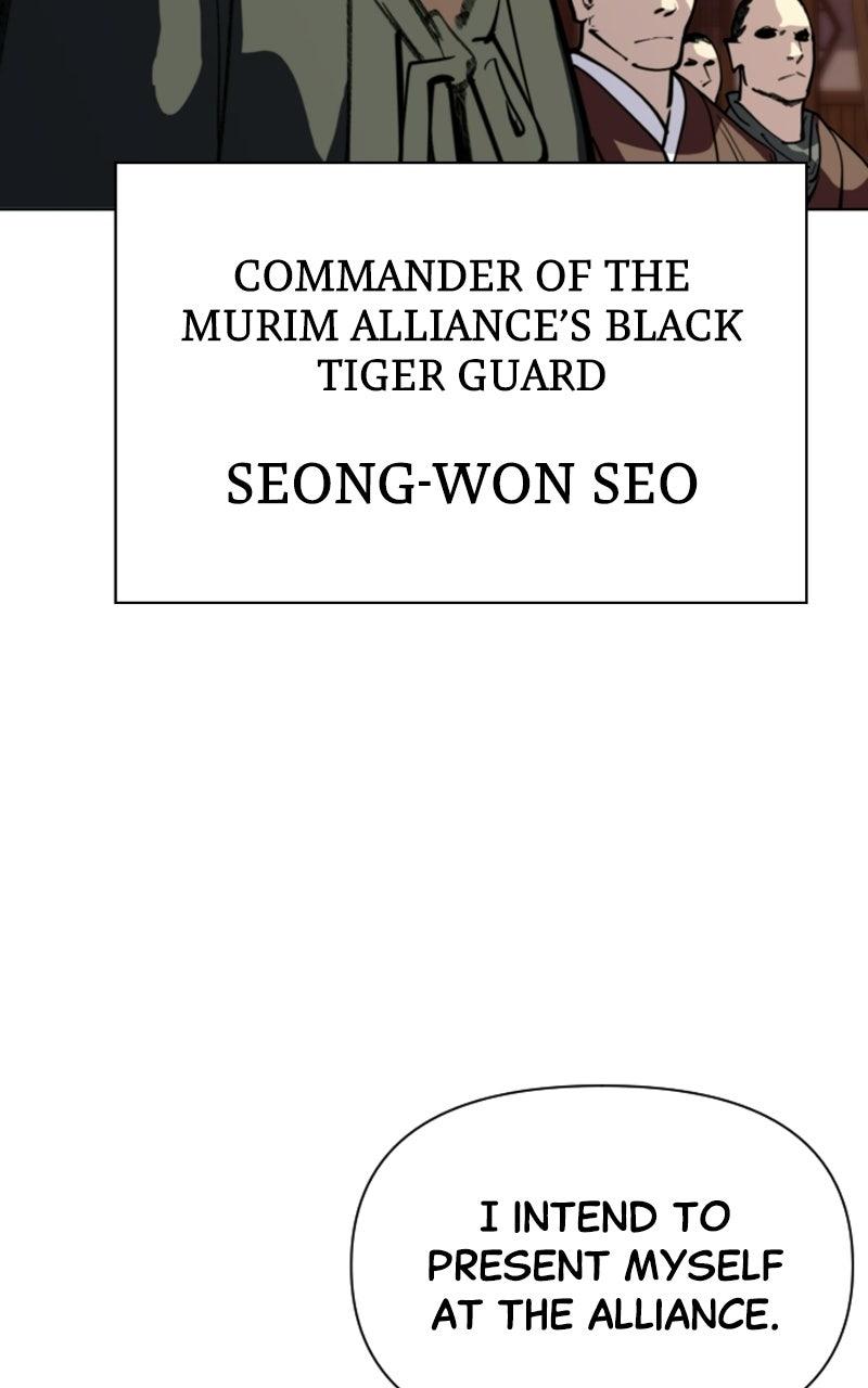 The Monkey King's Journey to the Murim Chapter 52 page 14 - 