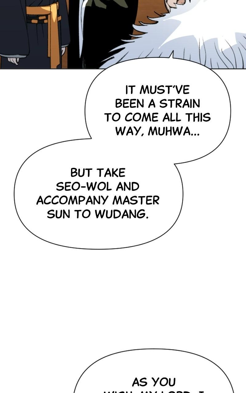 The Monkey King's Journey to the Murim Chapter 52 page 21 - 