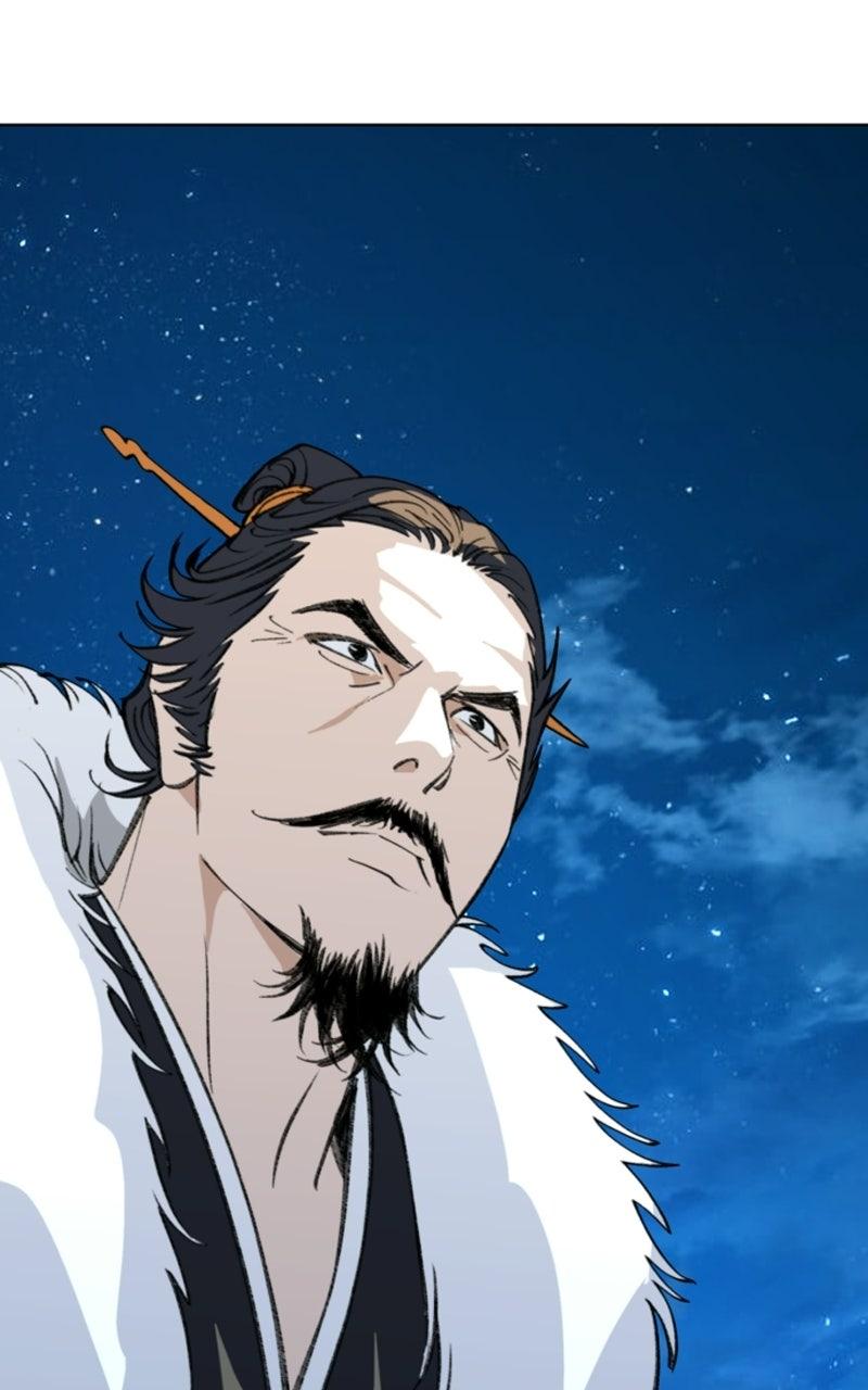 The Monkey King's Journey to the Murim Chapter 52 page 43 - 