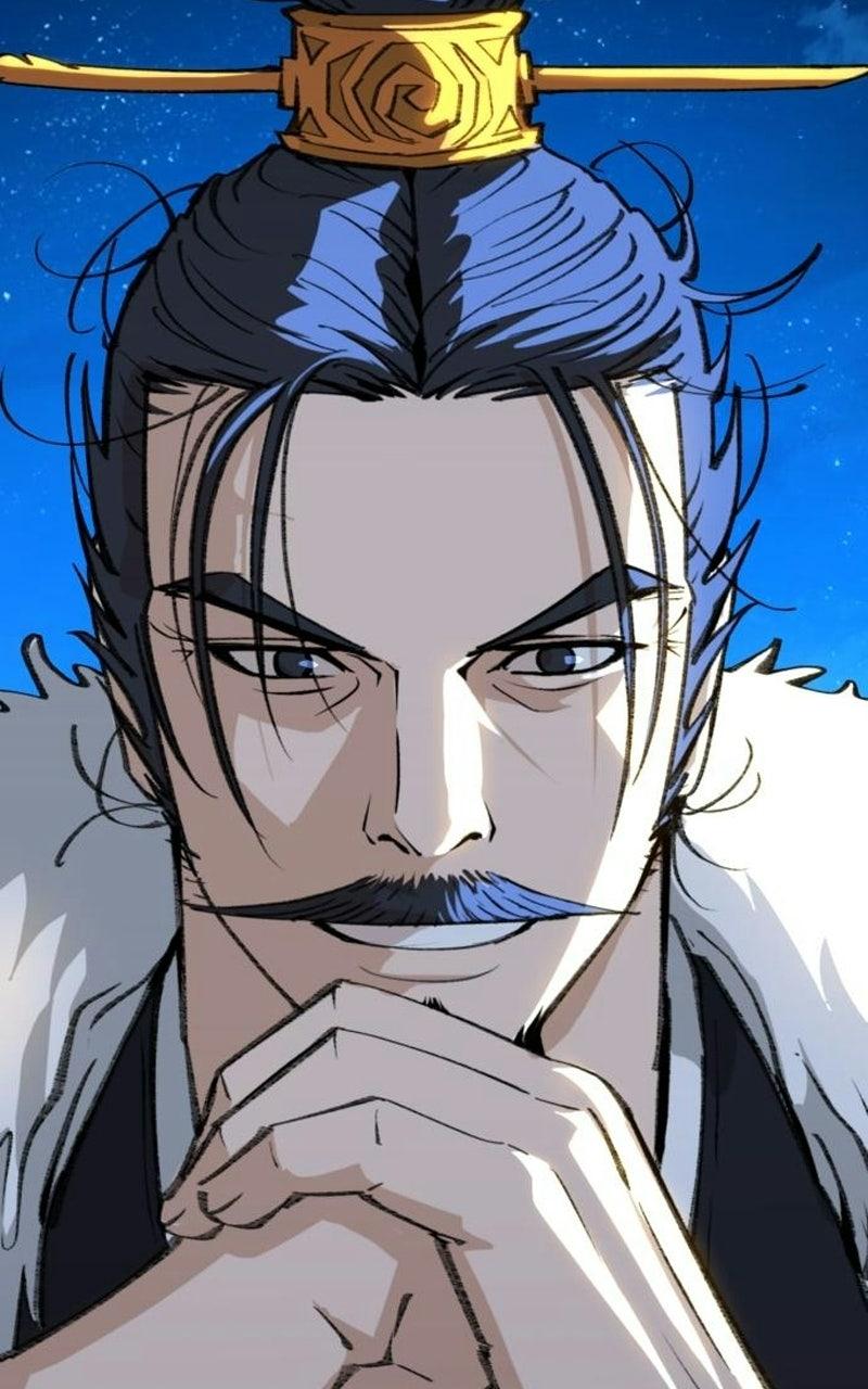 The Monkey King's Journey to the Murim Chapter 53 page 142 - 
