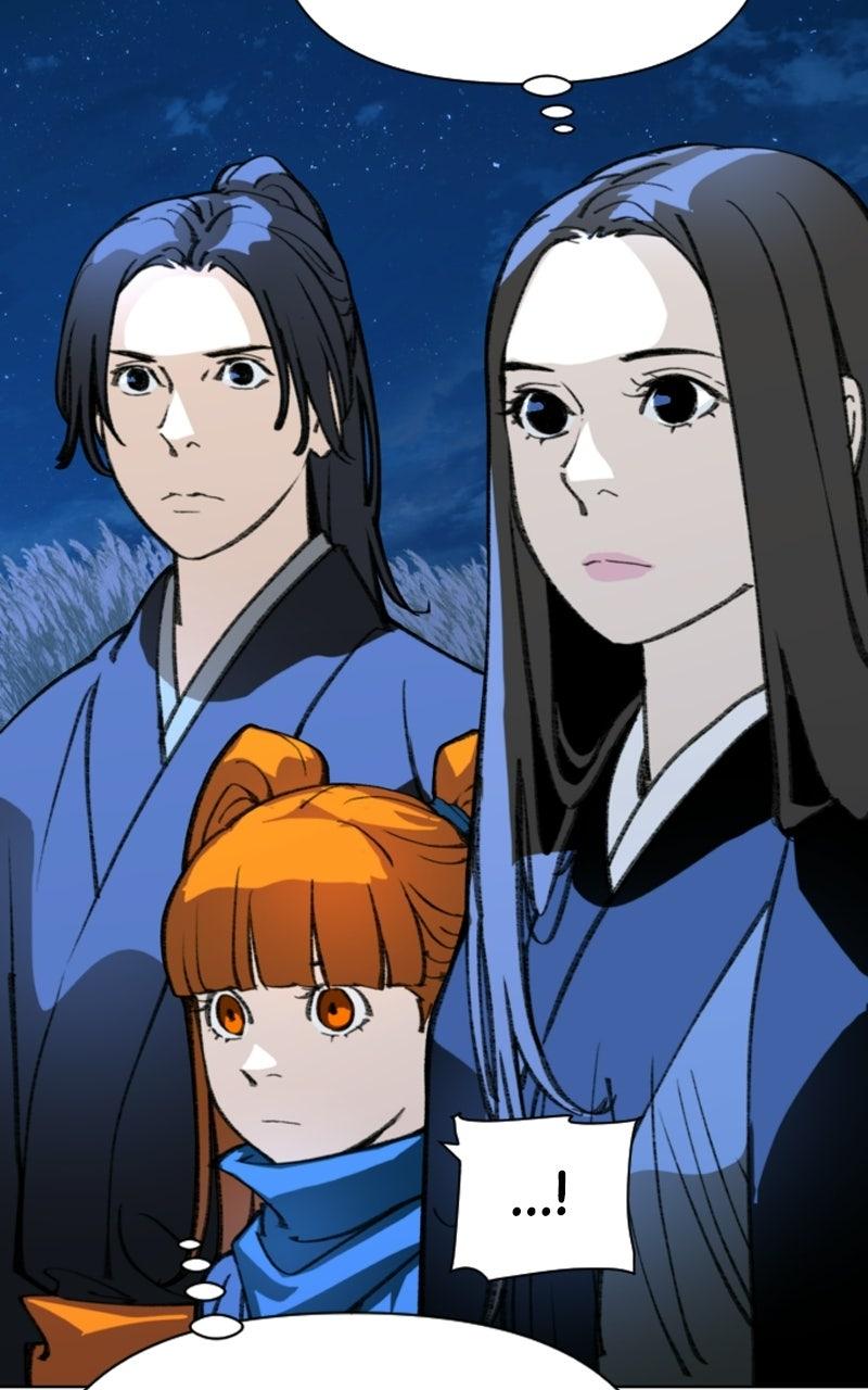 The Monkey King's Journey to the Murim Chapter 53 page 75 - 