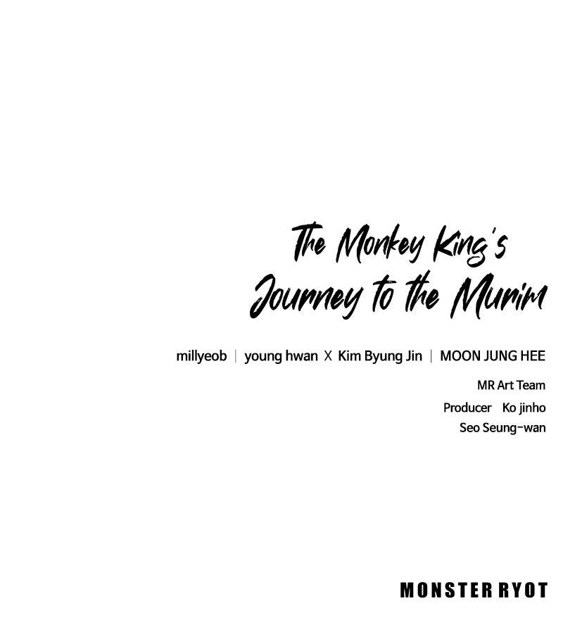The Monkey King's Journey to the Murim Chapter 54 page 117 - 