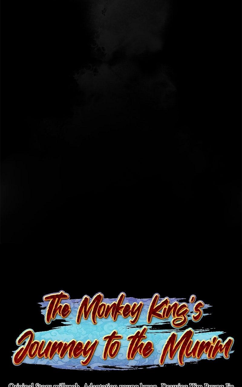 The Monkey King's Journey to the Murim Chapter 54 page 51 - 