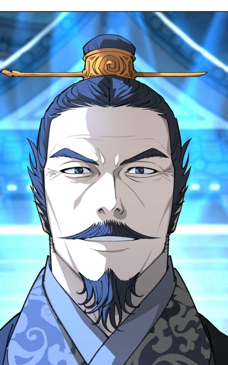 The Monkey King's Journey to the Murim Chapter 54 page 59 - 