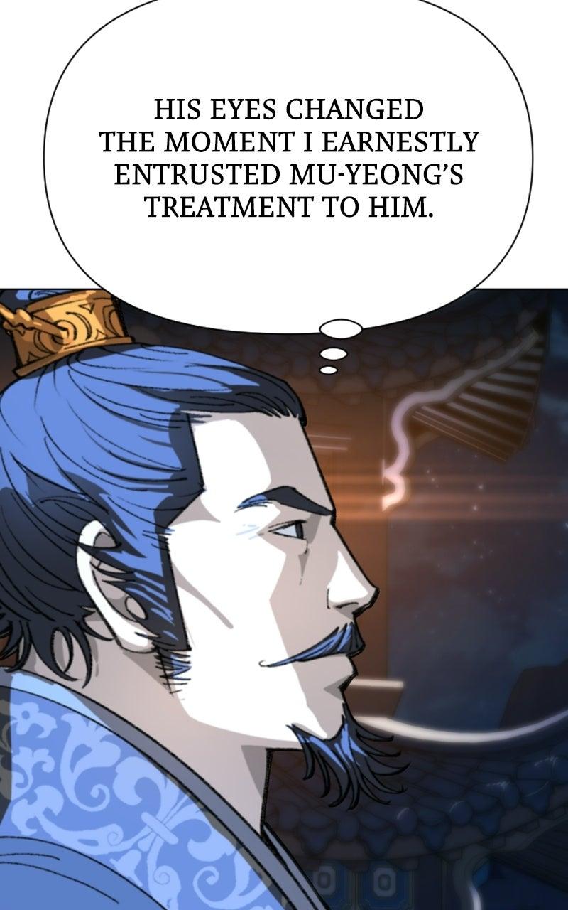 The Monkey King's Journey to the Murim Chapter 54 page 64 - 