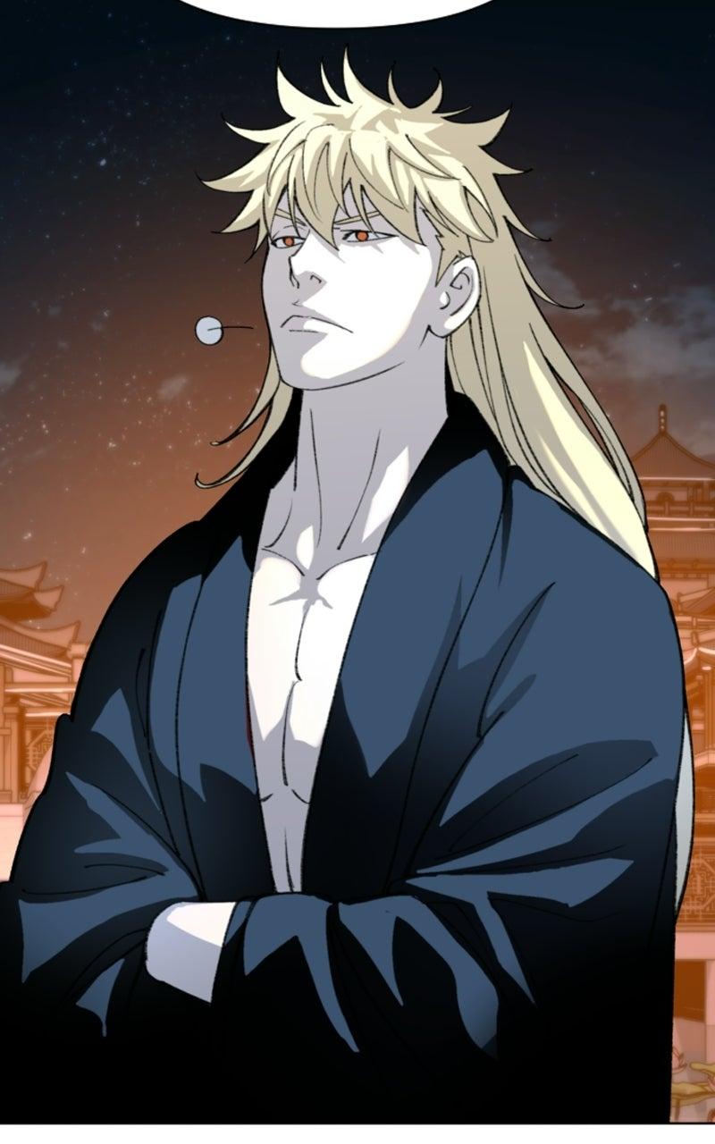 The Monkey King's Journey to the Murim Chapter 54 page 92 - 