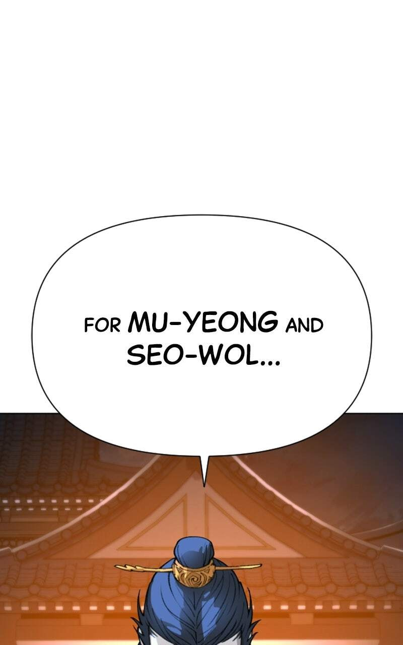 The Monkey King's Journey to the Murim Chapter 55 page 1 - 