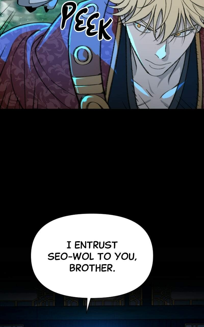 The Monkey King's Journey to the Murim Chapter 55 page 104 - 