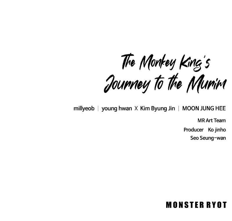 The Monkey King's Journey to the Murim Chapter 55 page 118 - 