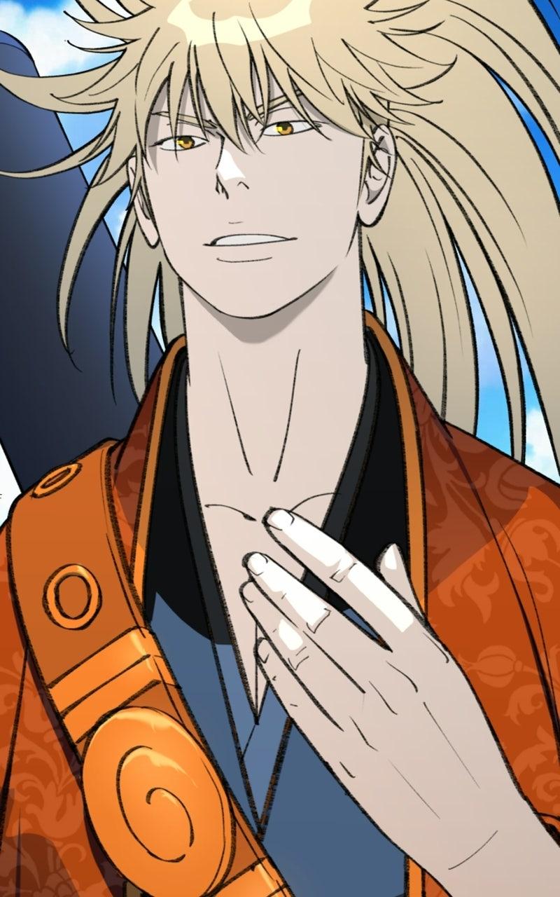 The Monkey King's Journey to the Murim Chapter 56 page 101 - 