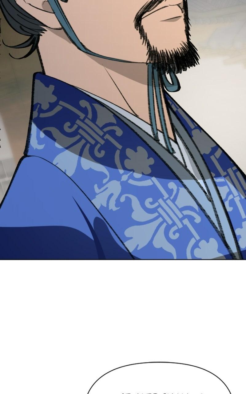 The Monkey King's Journey to the Murim Chapter 56 page 103 - 