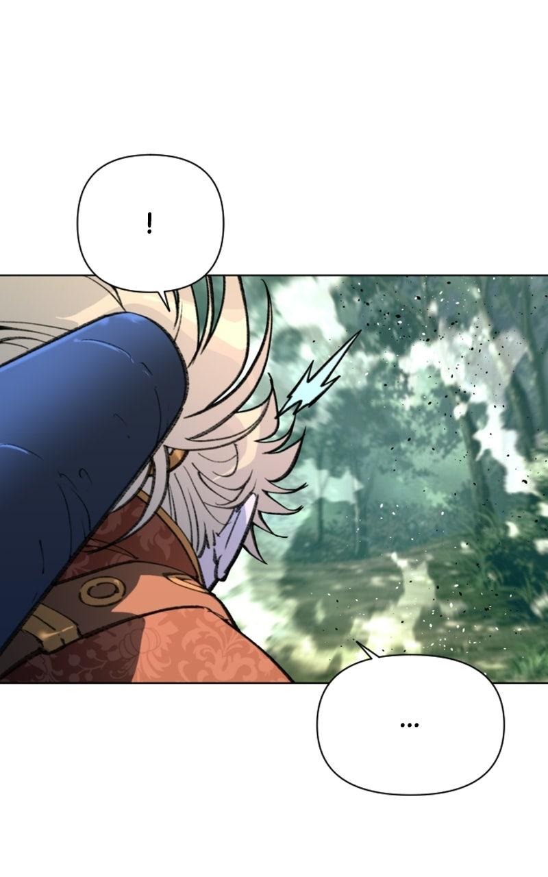 The Monkey King's Journey to the Murim Chapter 56 page 3 - 
