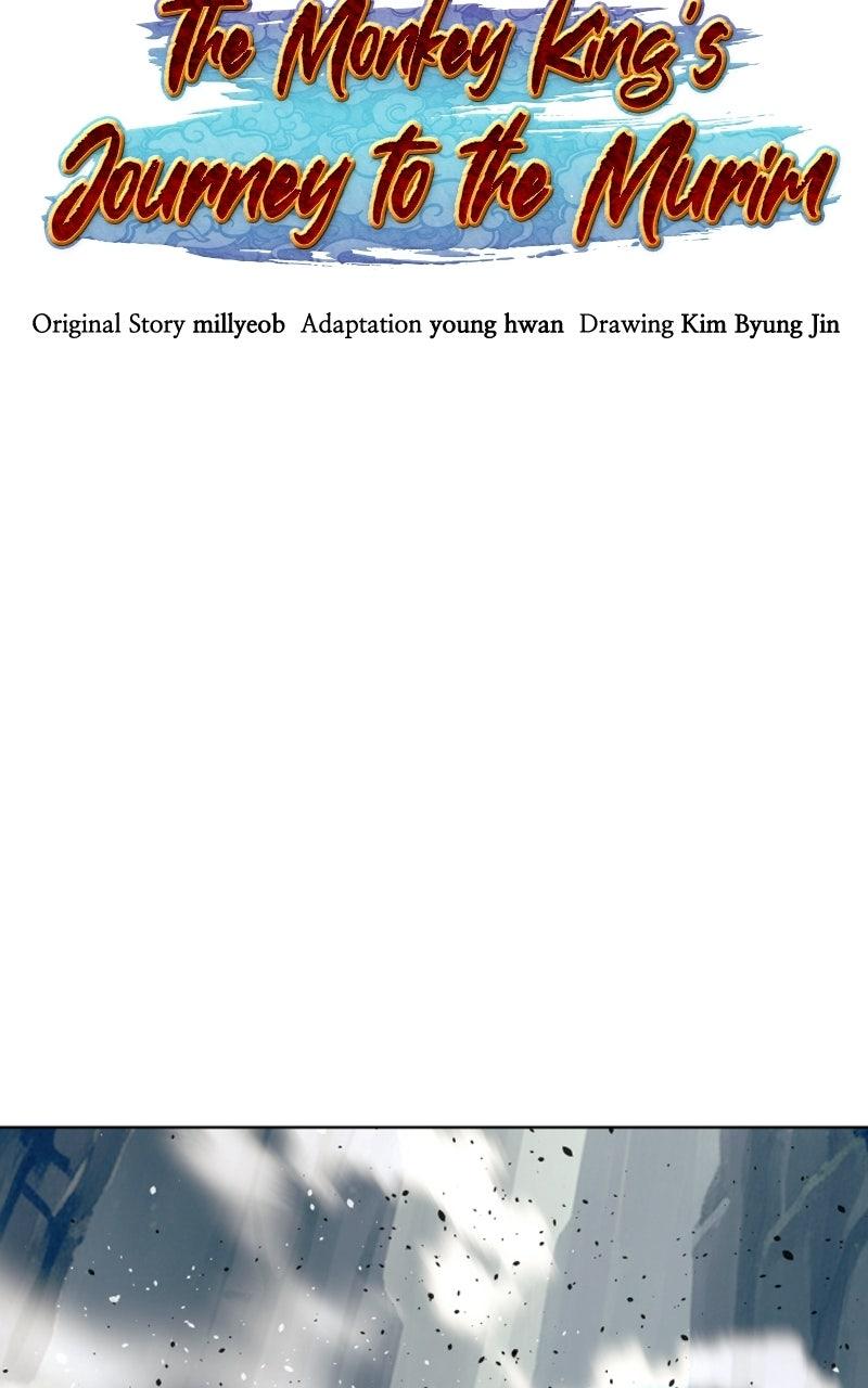The Monkey King's Journey to the Murim Chapter 56 page 42 - 