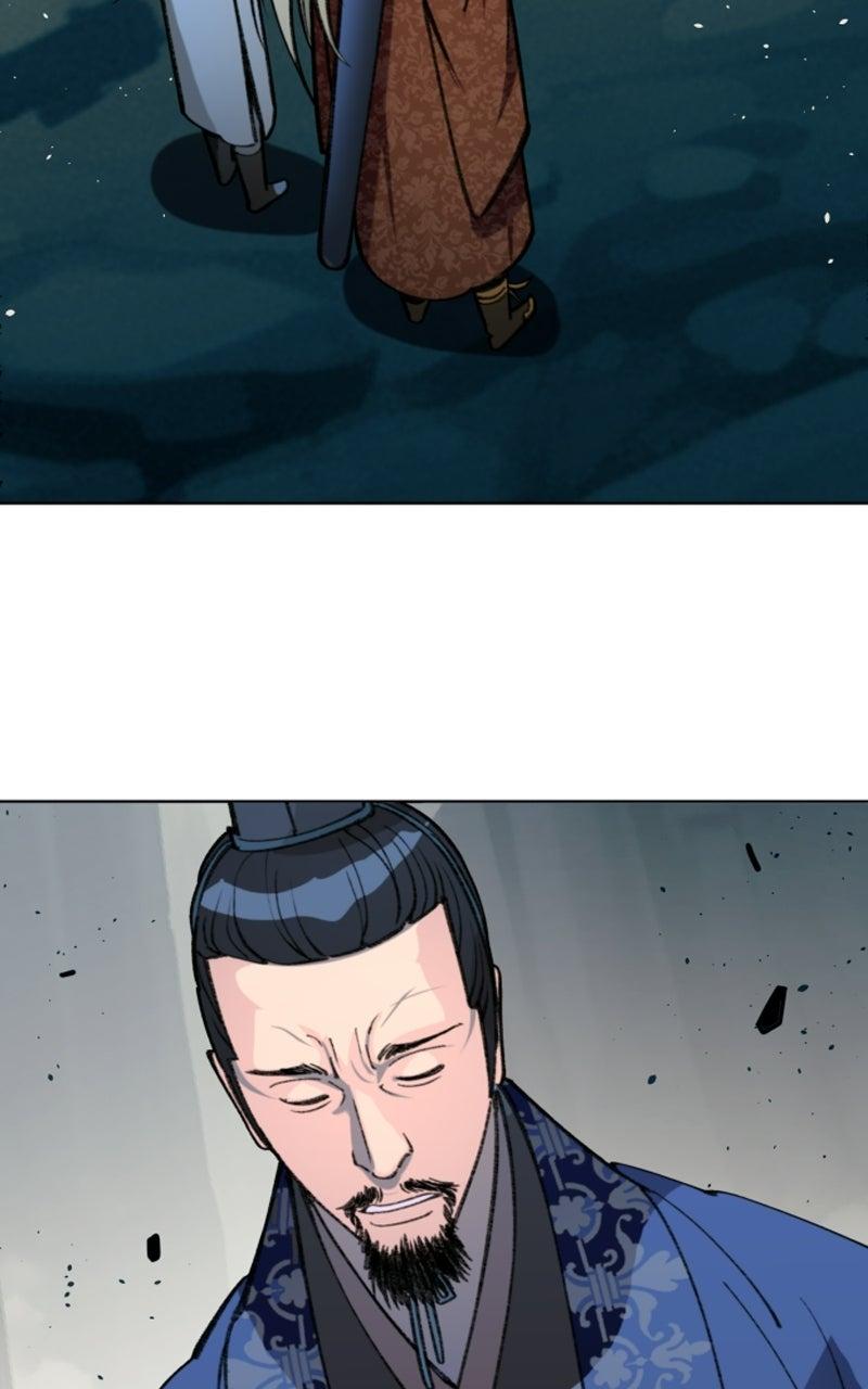The Monkey King's Journey to the Murim Chapter 56 page 53 - 