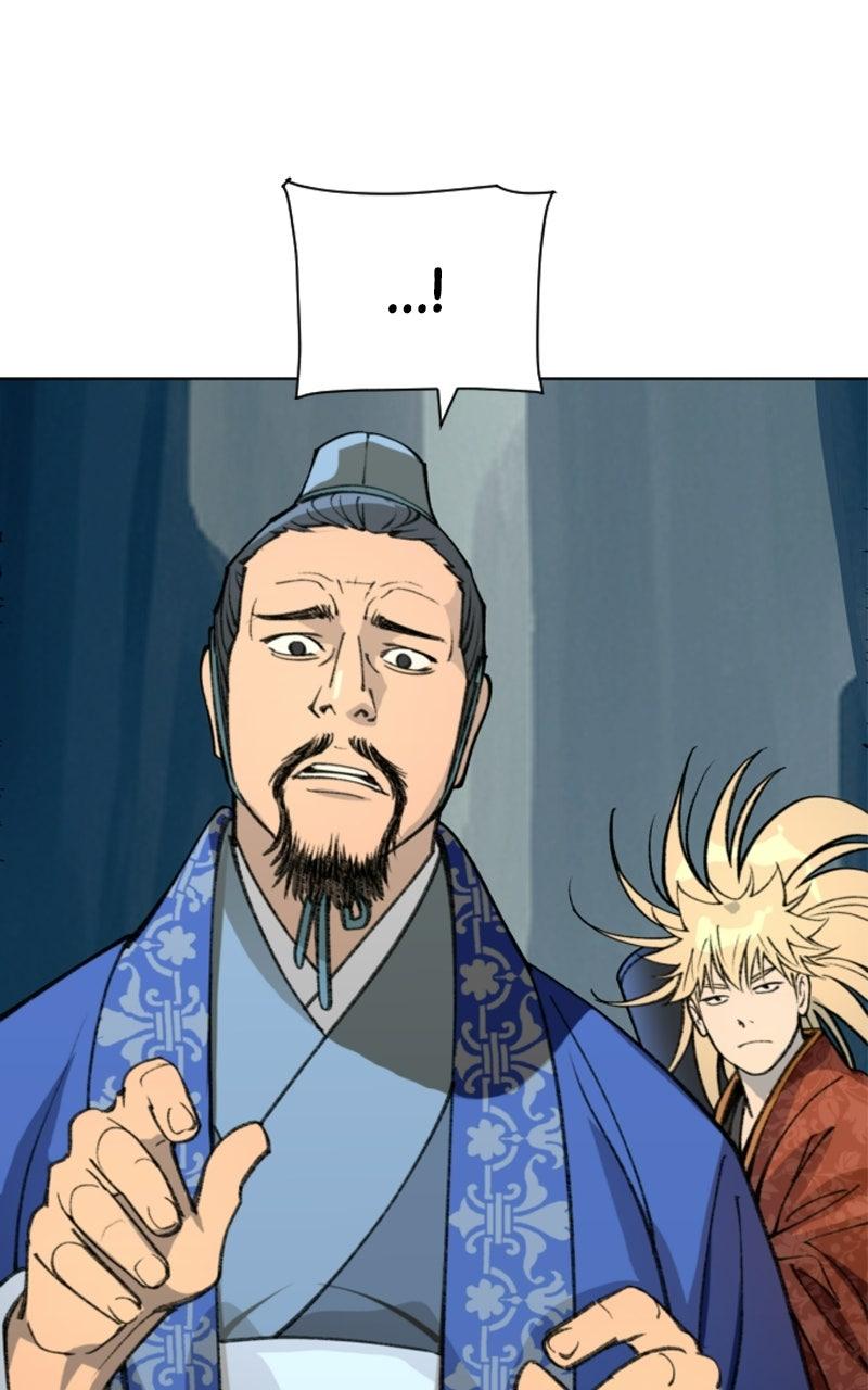 The Monkey King's Journey to the Murim Chapter 56 page 60 - 