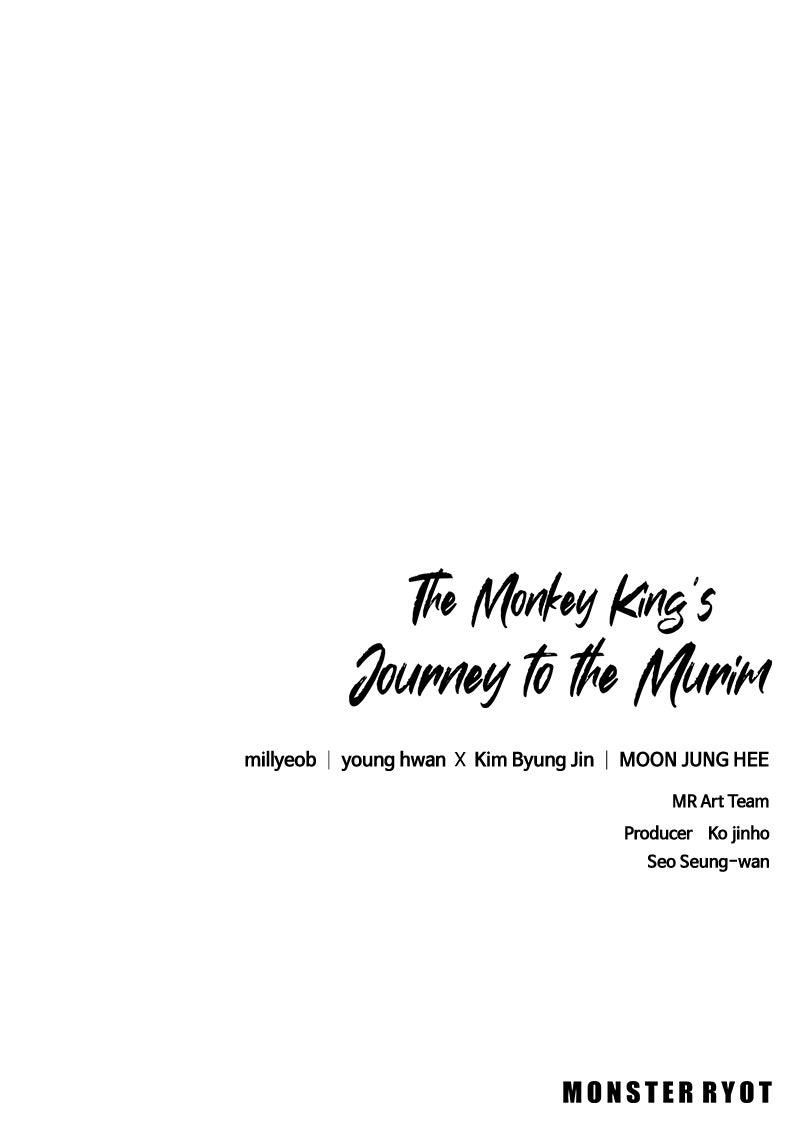 The Monkey King's Journey to the Murim Chapter 57 page 120 - 