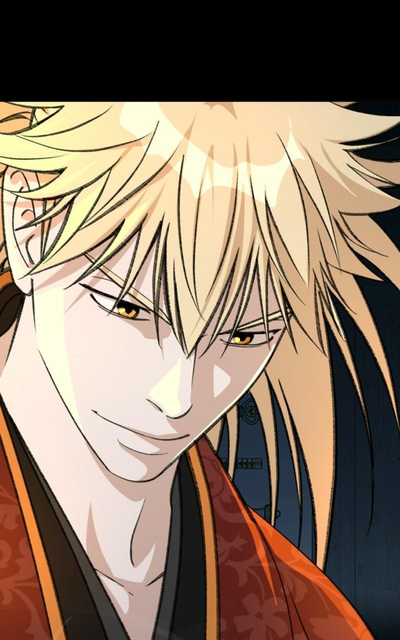 The Monkey King's Journey to the Murim Chapter 57 page 55 - 