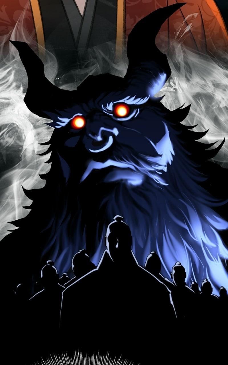 The Monkey King's Journey to the Murim Chapter 57 page 56 - 