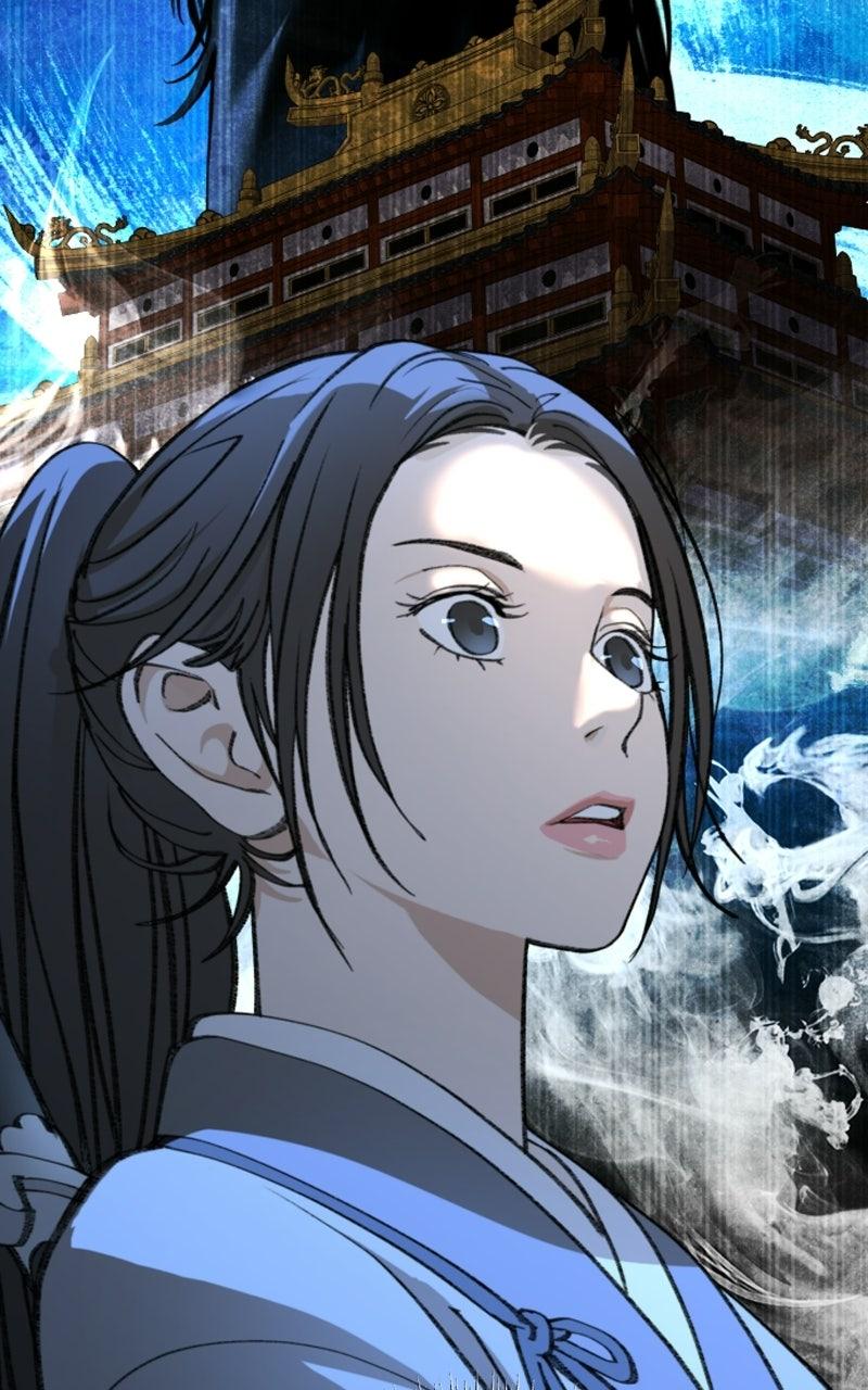 The Monkey King's Journey to the Murim Chapter 57 page 84 - 