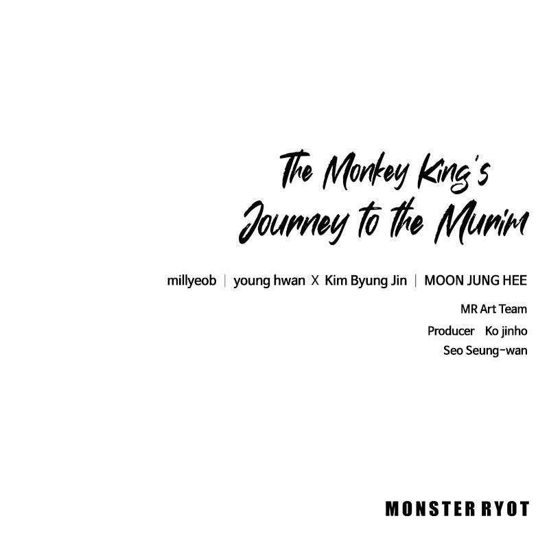 The Monkey King's Journey to the Murim Chapter 58 page 129 - 