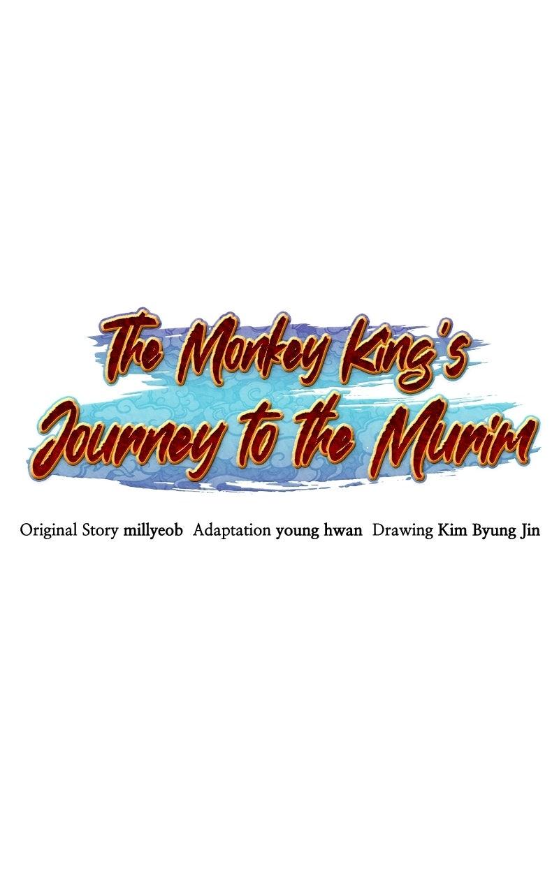 The Monkey King's Journey to the Murim Chapter 58 page 18 - 