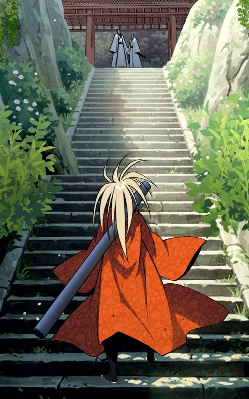 The Monkey King's Journey to the Murim Chapter 58 page 26 - 
