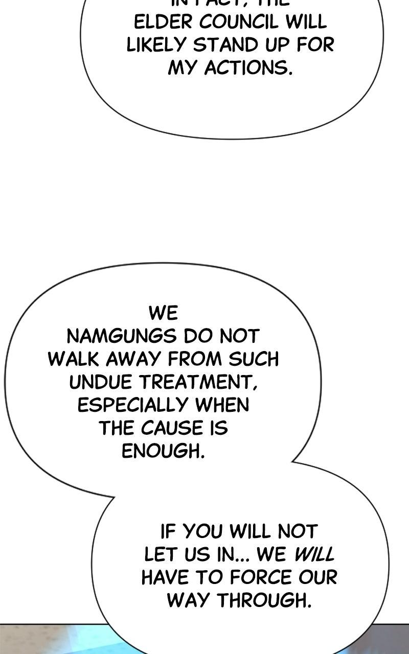 The Monkey King's Journey to the Murim Chapter 58 page 75 - 