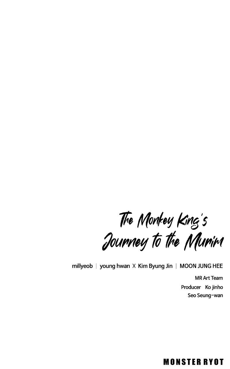 The Monkey King's Journey to the Murim Chapter 59 page 125 - 