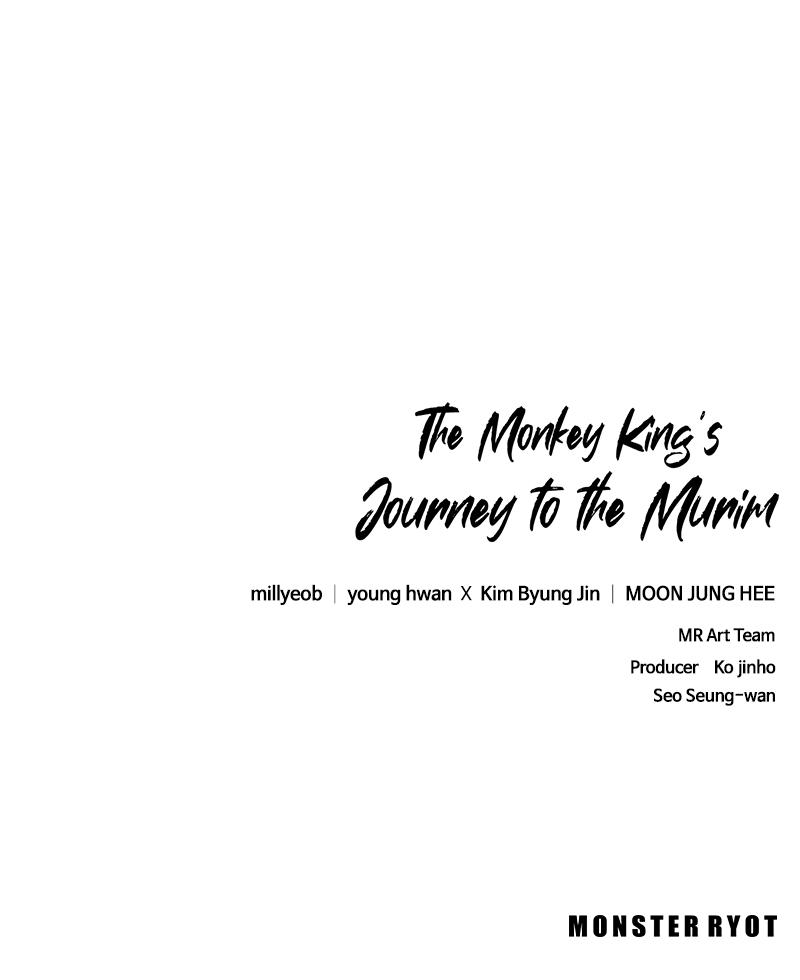 The Monkey King's Journey to the Murim Chapter 6 page 124 - 