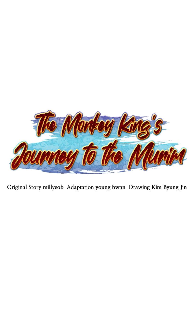 The Monkey King's Journey to the Murim Chapter 6 page 30 - 