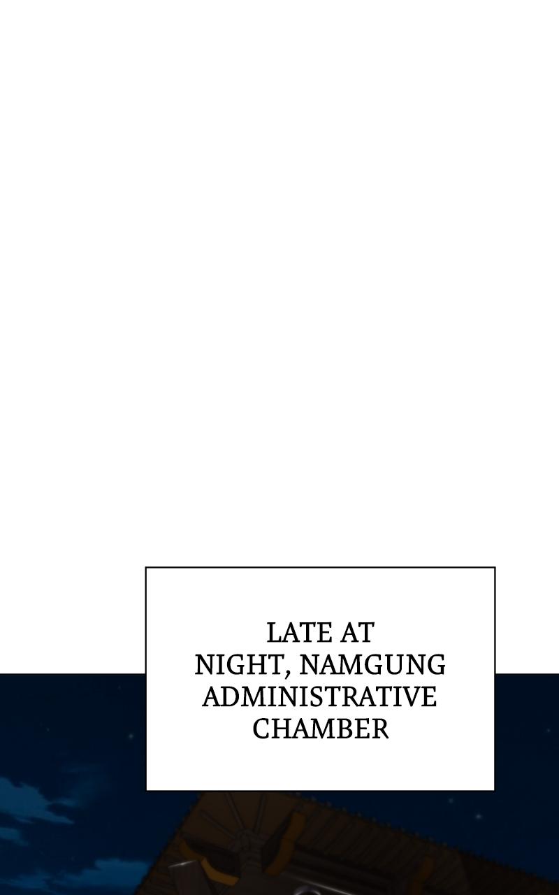 The Monkey King's Journey to the Murim Chapter 6 page 49 - 