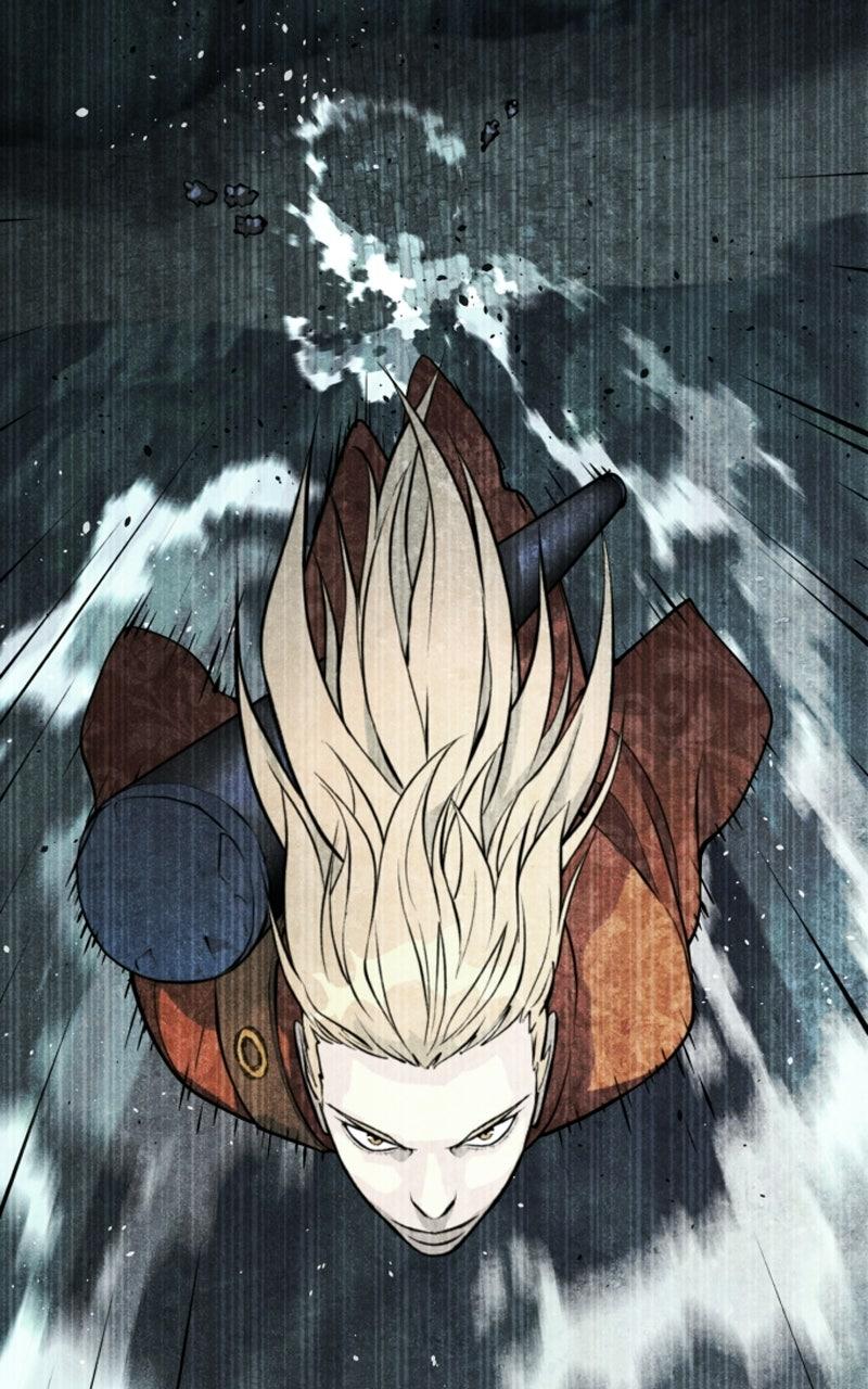The Monkey King's Journey to the Murim Chapter 60 page 5 - 