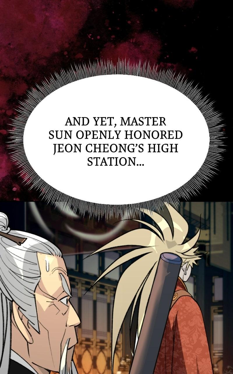 The Monkey King's Journey to the Murim Chapter 60 page 62 - 