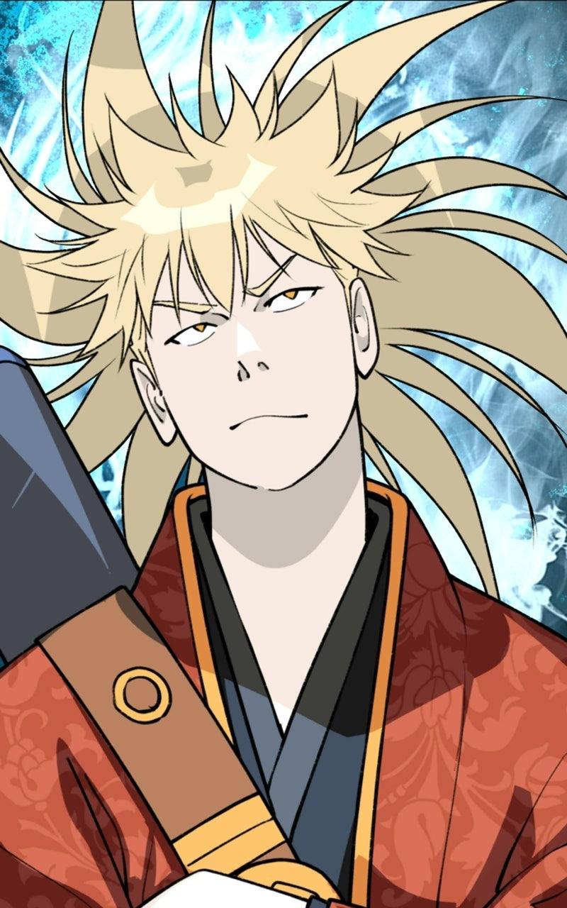 The Monkey King's Journey to the Murim Chapter 60 page 75 - 