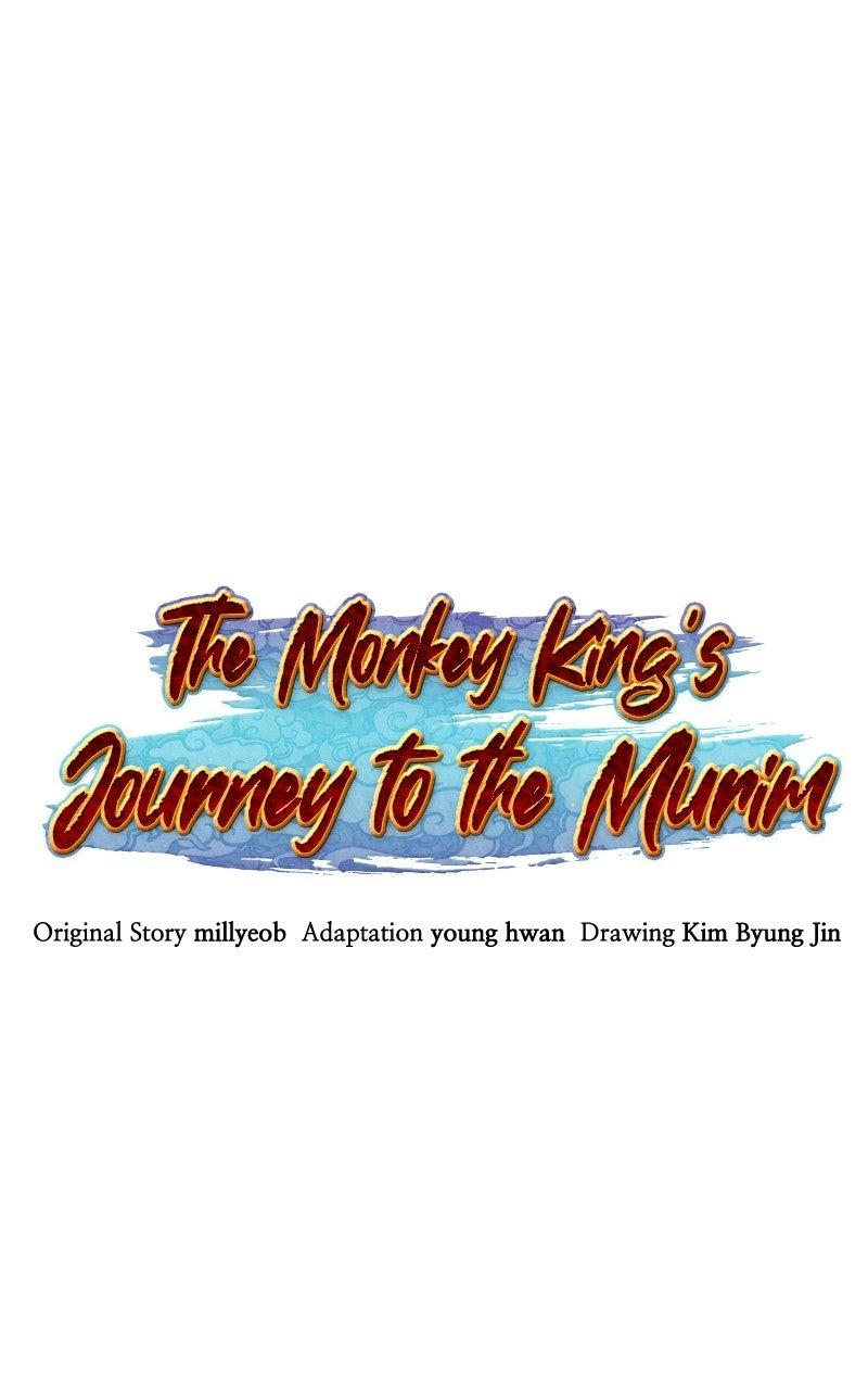 The Monkey King's Journey to the Murim Chapter 61 page 1 - 